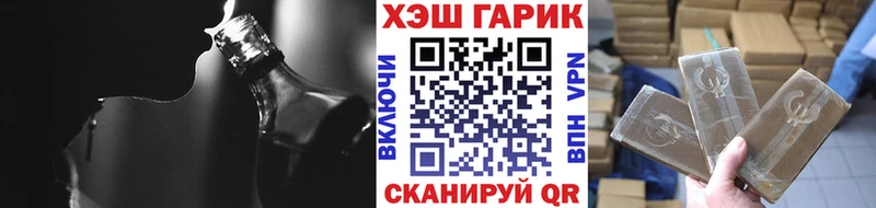 Купить наркоту Верхняя Салда А ПВП МЕФ Бошки Шишки Метадон КОКАИН