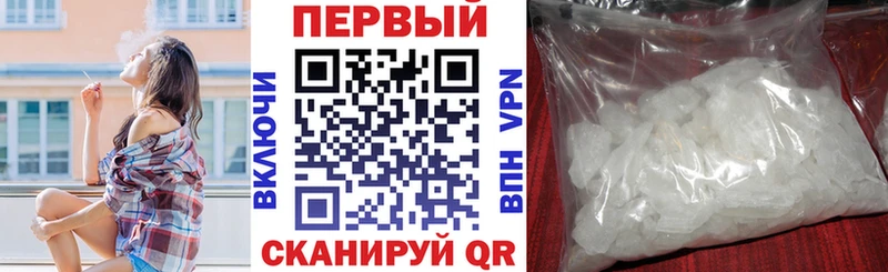 АМФ 97%  Верхняя Салда 