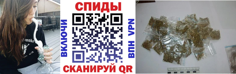 закладка  Верхняя Салда  Бутират бутик 