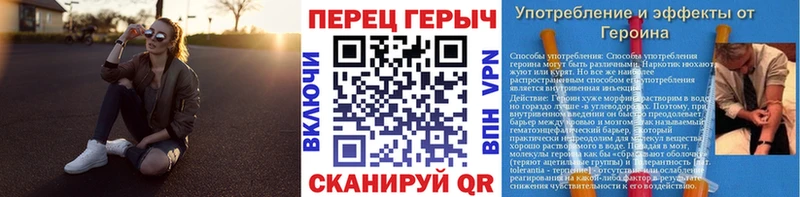 Героин афганец  Верхняя Салда 