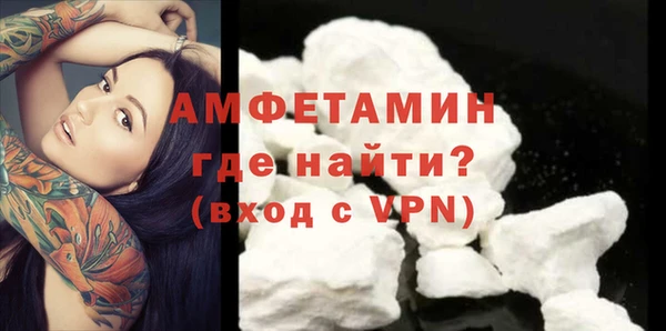 МДПВ Богданович