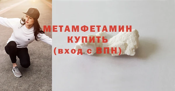 МДПВ Богданович