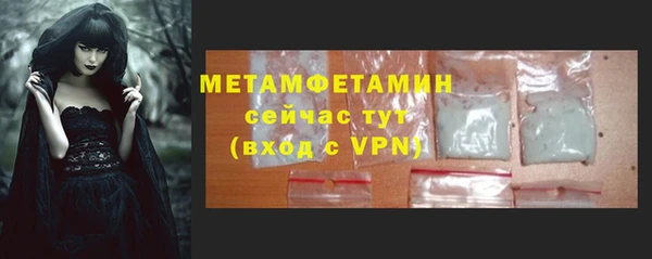 МДПВ Богданович