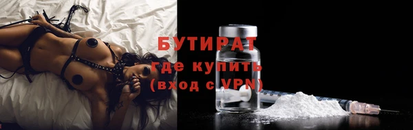 mix Пересвет