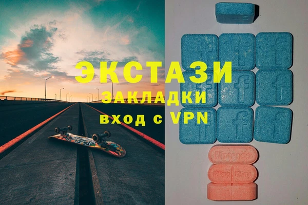 МДПВ Богданович