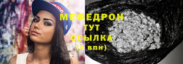 ALPHA PVP Белоозёрский