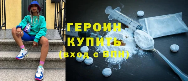 МДПВ Богданович