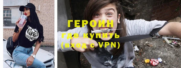 МДПВ Богданович