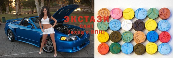 МДПВ Богданович