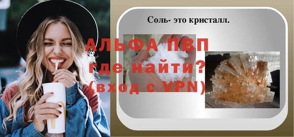 МДПВ Богданович