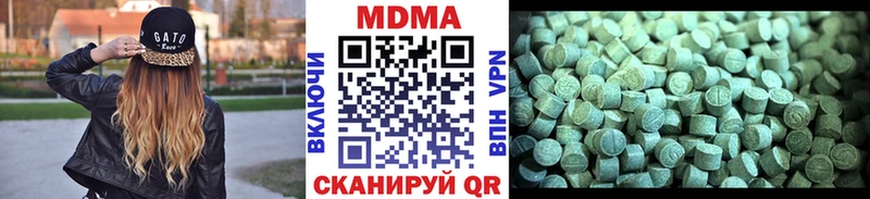 MDMA crystal Верхняя Салда