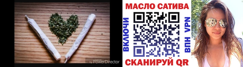 где найти Верхняя Салда ТГК вейп