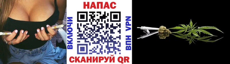 как найти наркотики Верхняя Салда Бошки марихуана VHQ